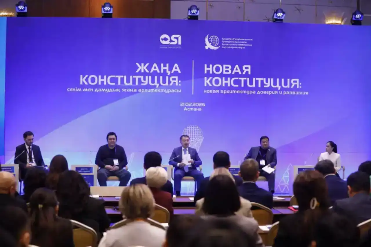 Сарапшылар қауымдастығы жаңа Конституция жобасының негізгі ережелерін талқылады