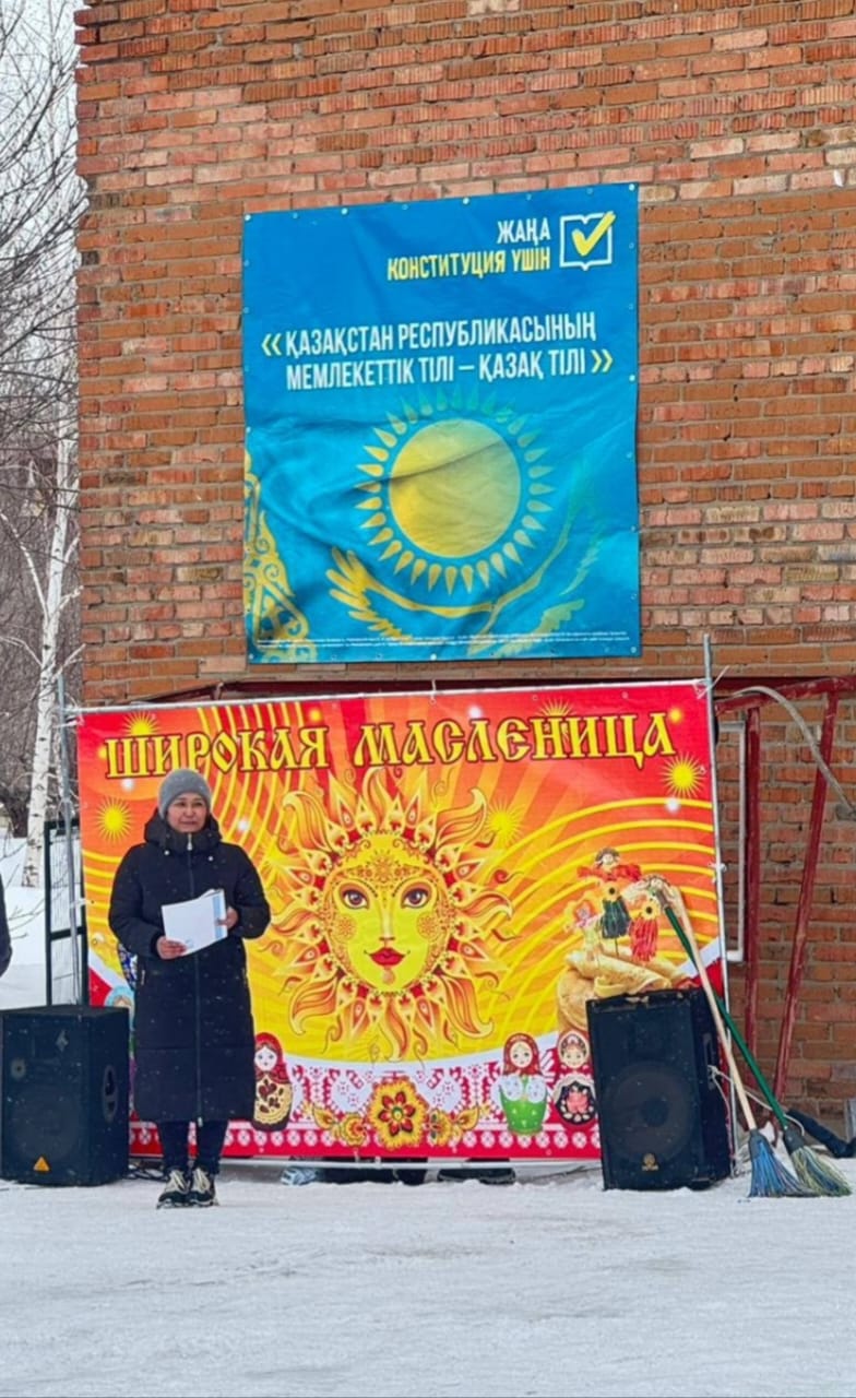 В Восточном Казахстане  празднуют Масленицу