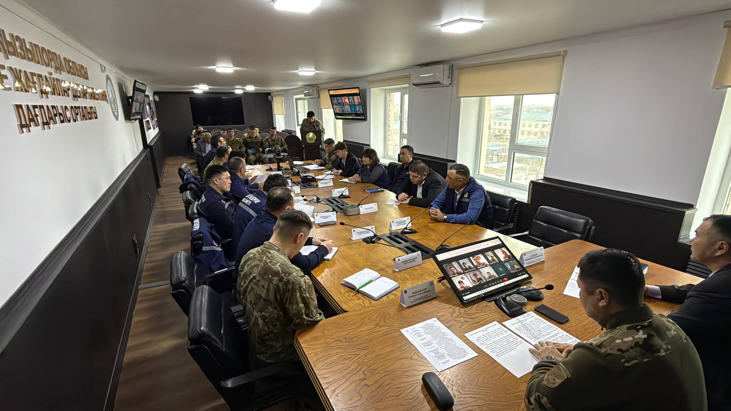 "Көктем-2026" республикалық командалық-штабтық оқу-жаттығуы бойынша жиын өткізілді