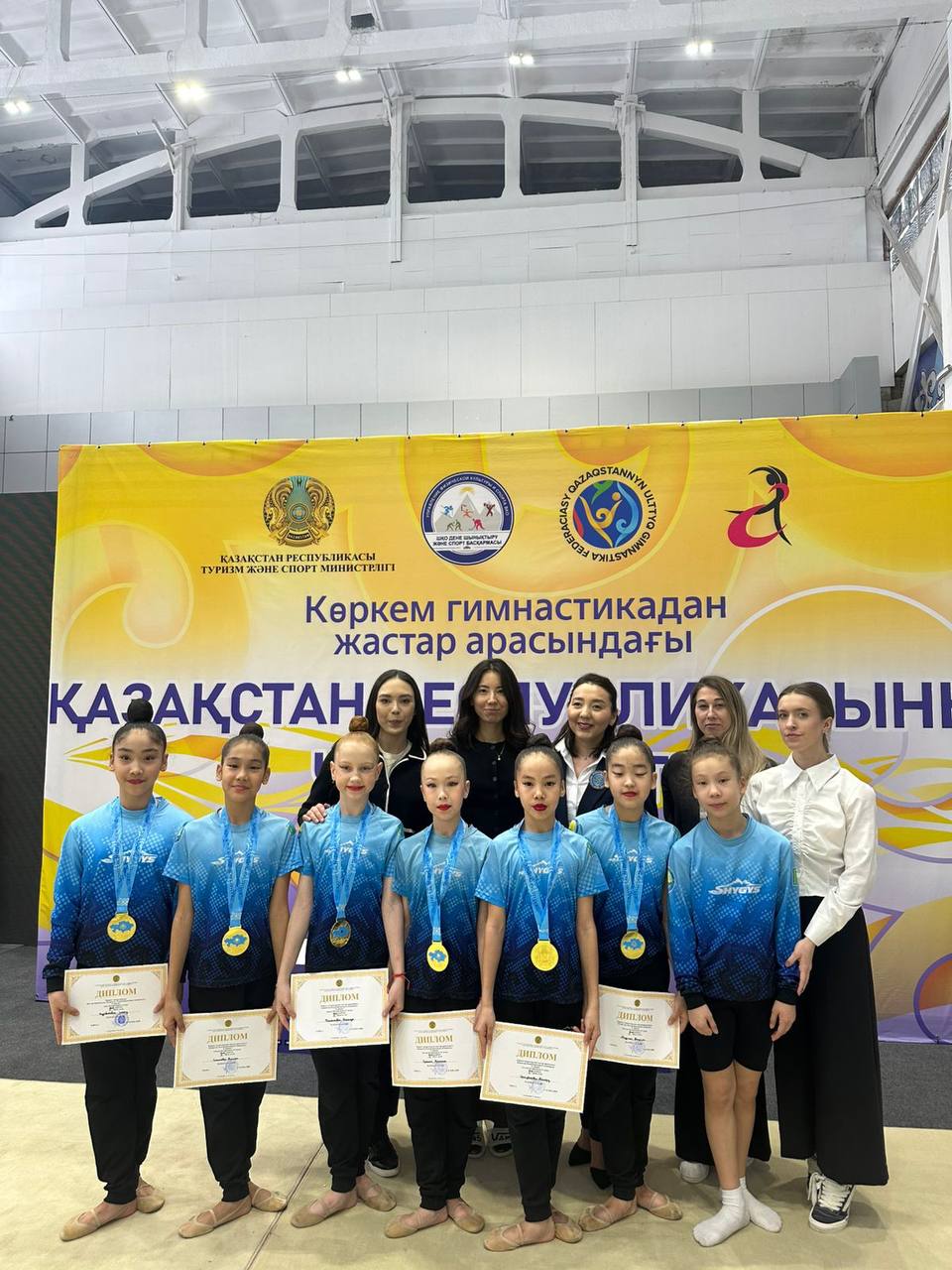 Сборная ВКО завоевала две золотые медали на чемпионате РК по художественной гимнастике