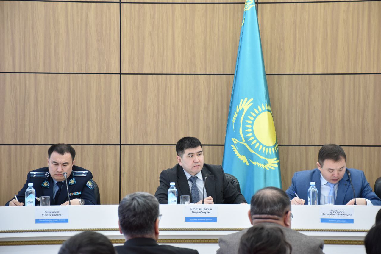В зале заседаний акимата района под председательством Шабарова Сагындыка Серикбаевича и правоохранительных органов прошло совещание о ходе реализации инвестиционных проектов.