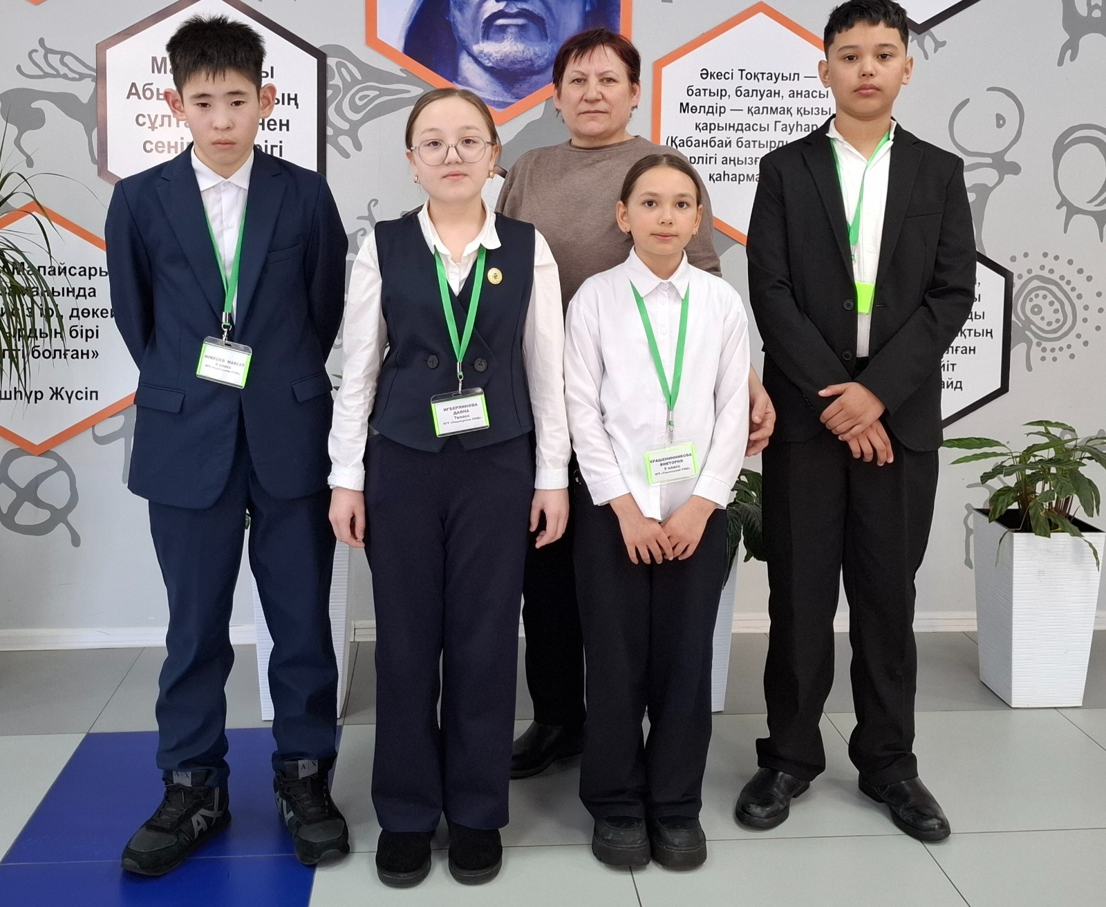 Энергияның жаңа көзін тапқан оқушы