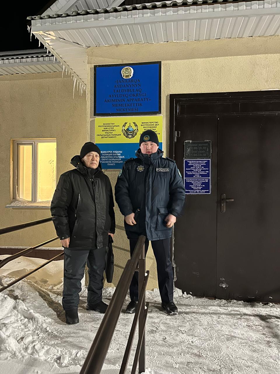 Жаңаарқа ауданы ПБ Талдыбұлақ ауылдық округі бойынша учаскелік полиция пунктіне барды
