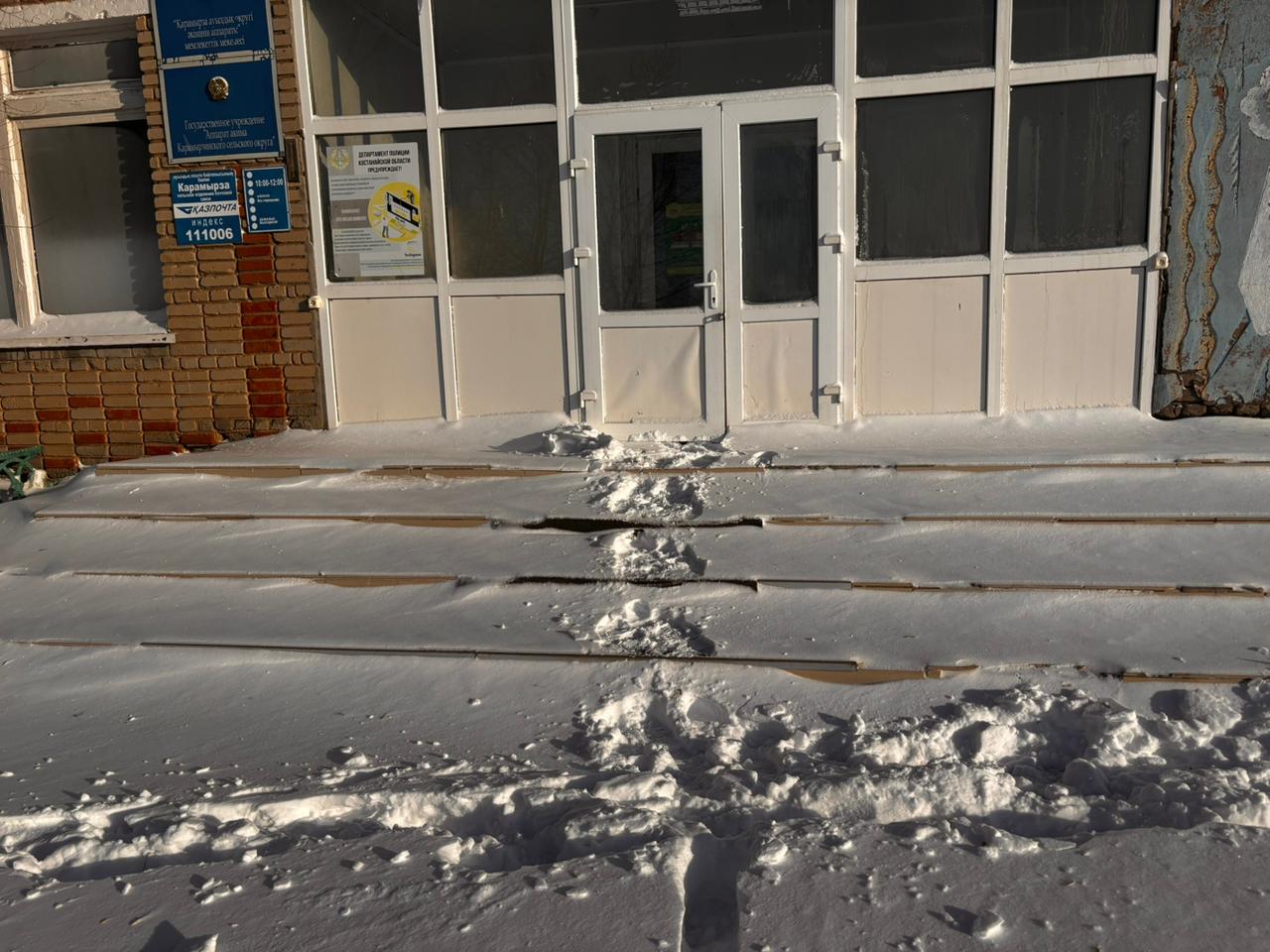 ТазаҚазақстан