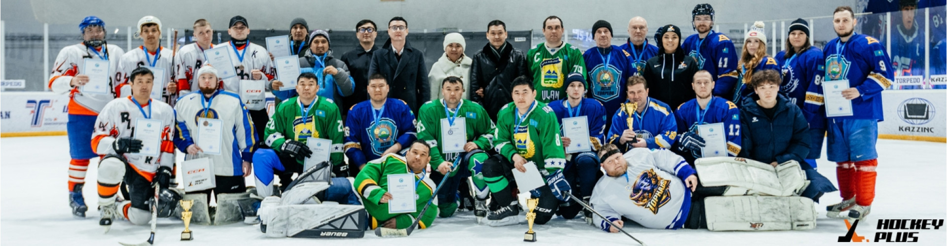 Дене шынықтыру пәні педагогтері арасында ұйымдастырылған облыстық хоккей жарысы