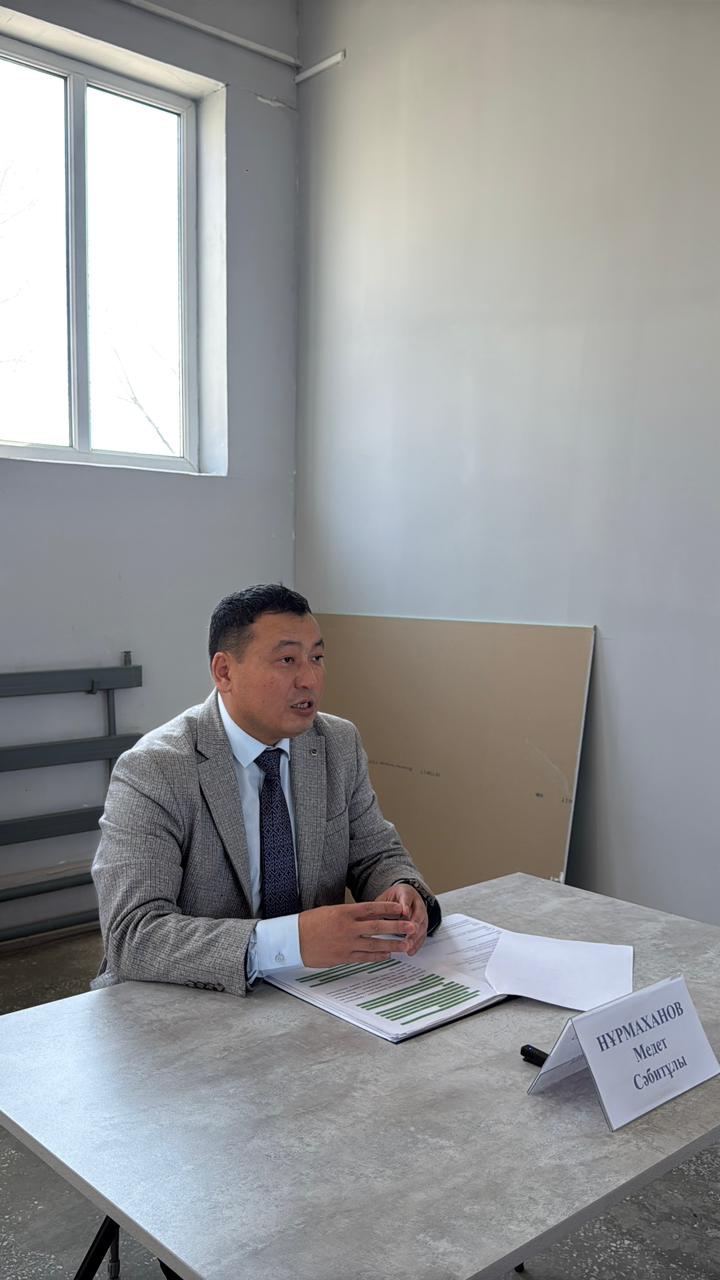 КОНСТИТУЦИЯЛЫҚ РЕФОРМАЛАР