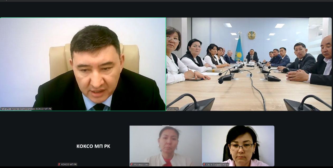 Роль совета по педагогической этике в формировании правовой культуры в сфере образования и защите прав человека