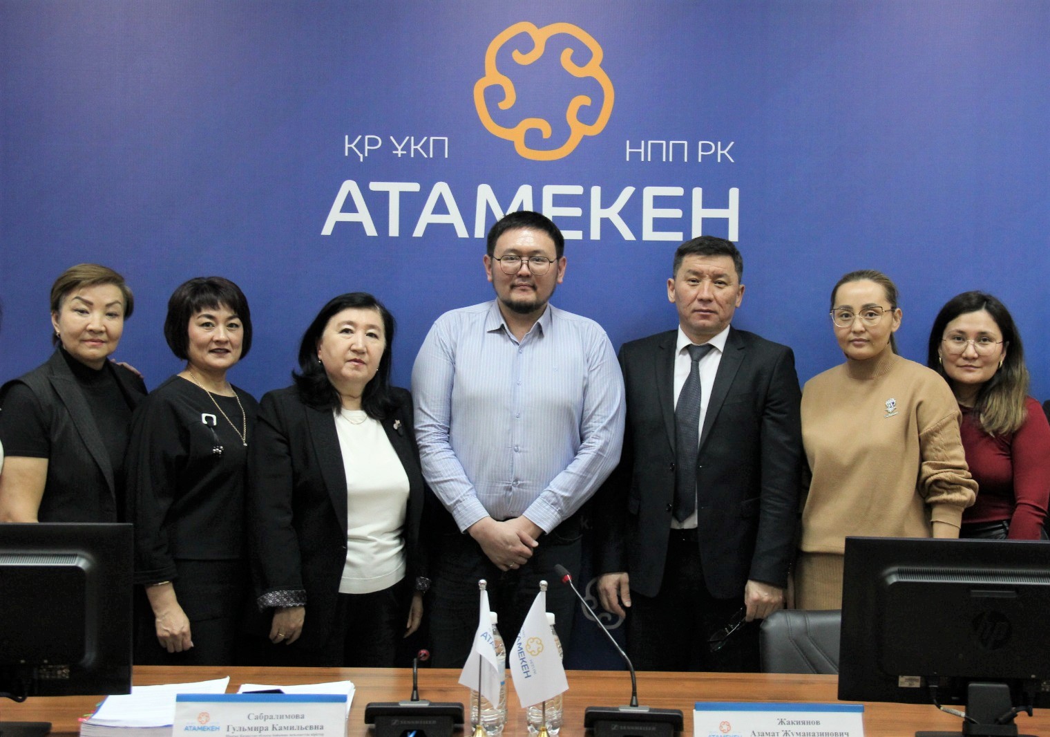 ШҚО-да салық берешегін өндіріп алу тәртібіндегі өзгерістер мен жаңа арнаулы салық режимдері түсіндірілді