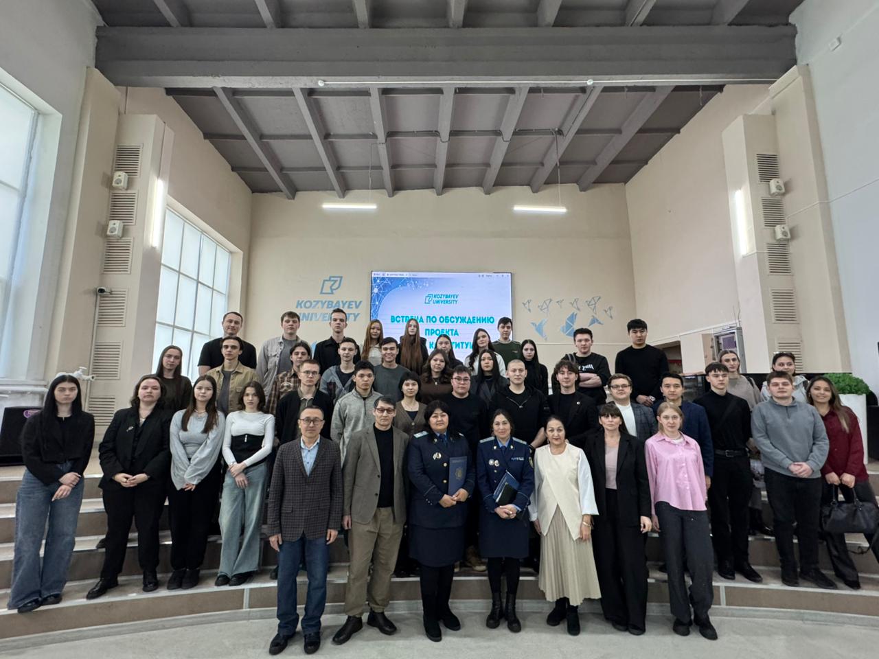 Жастардың құқықтық мәдениетін қалыптастыру – прокуратураның басымды бағыты