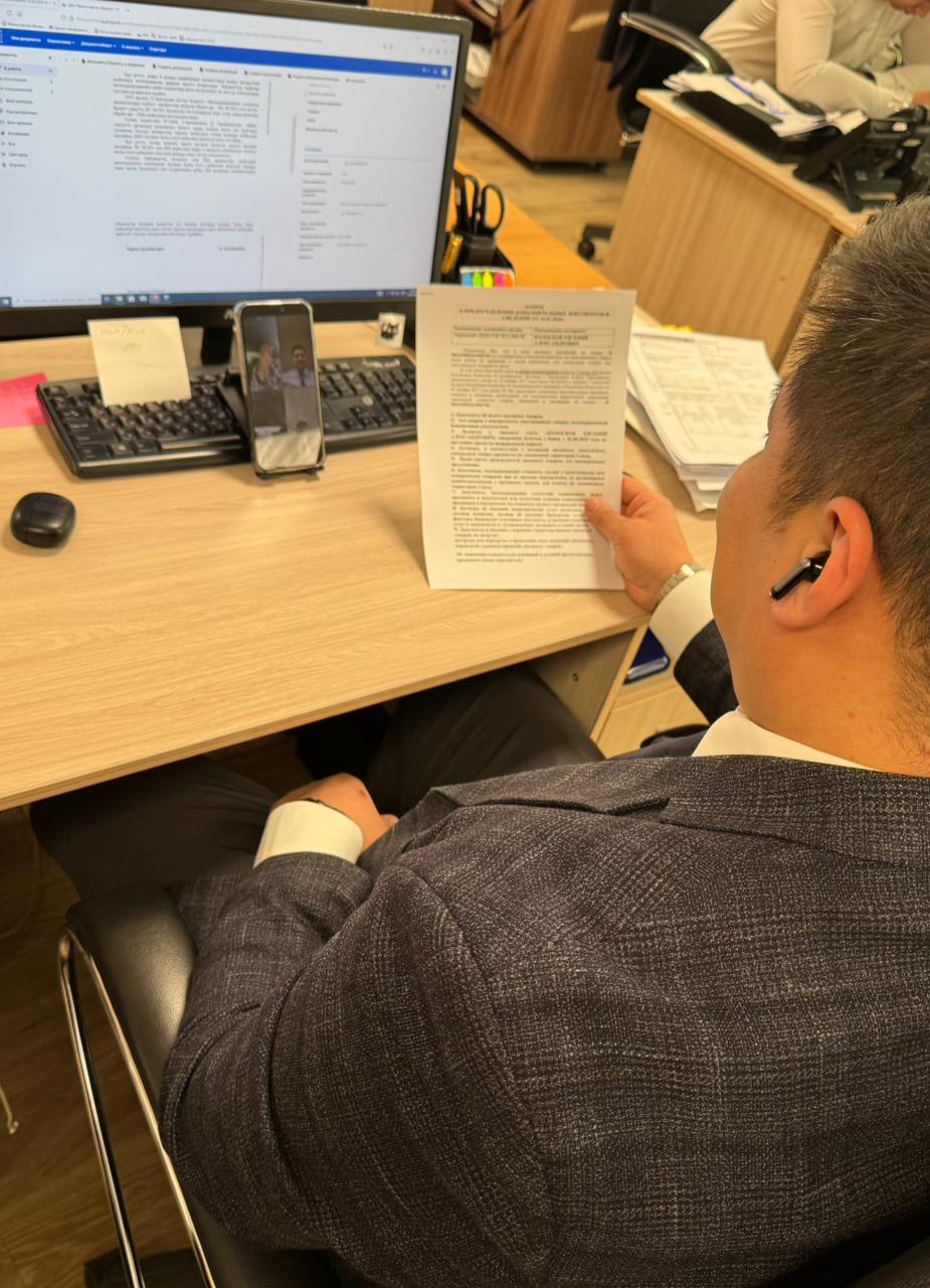 «Қазақстан Республикасының 2020 жылғы 29 маусымдағы № 350-VI ҚРЗ Кодексі. Қазақстан Республикасының әкімшілік рәсімдік-процестік кодексі 91 бап» тақырыбындағы брифинг