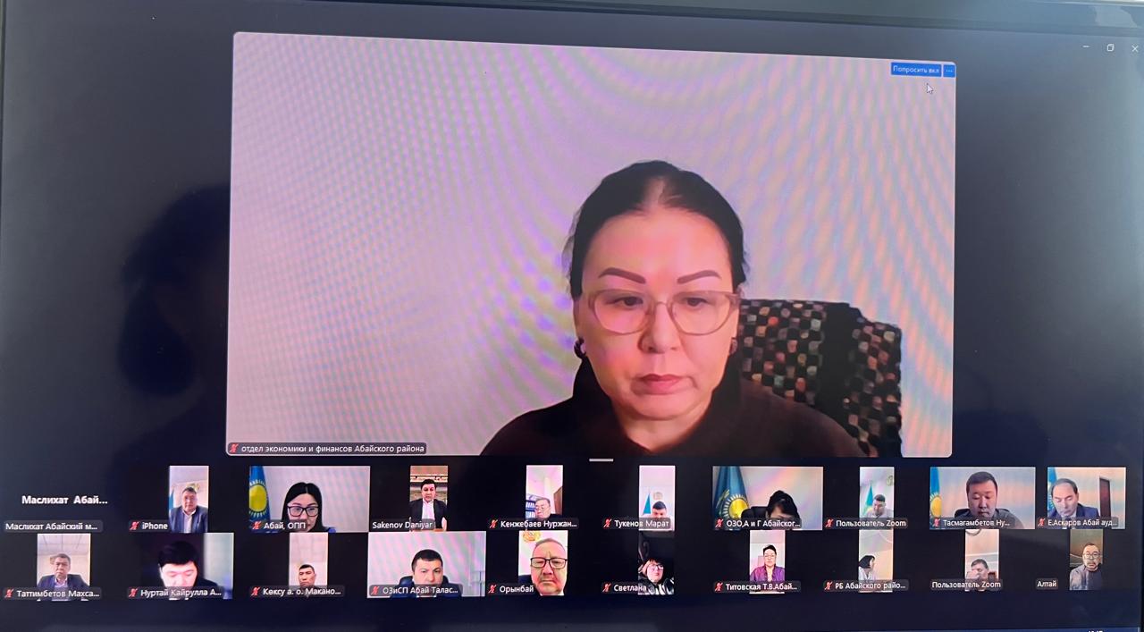 2026 жылғы 23 ақпанда Д.М. Сакеновтың төрағалығымен Абай аудандық мәслихатының 47 кезектен тыс сессиясы өтті.