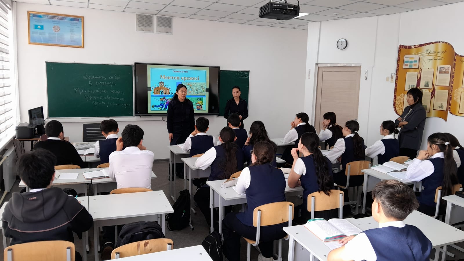 2–12 ақпан аралығында барлық мектептерде полиция бөлімінің ЖЮП қызметкерлері 1–8 сынып оқушылары арасында дәрістер өткізді.