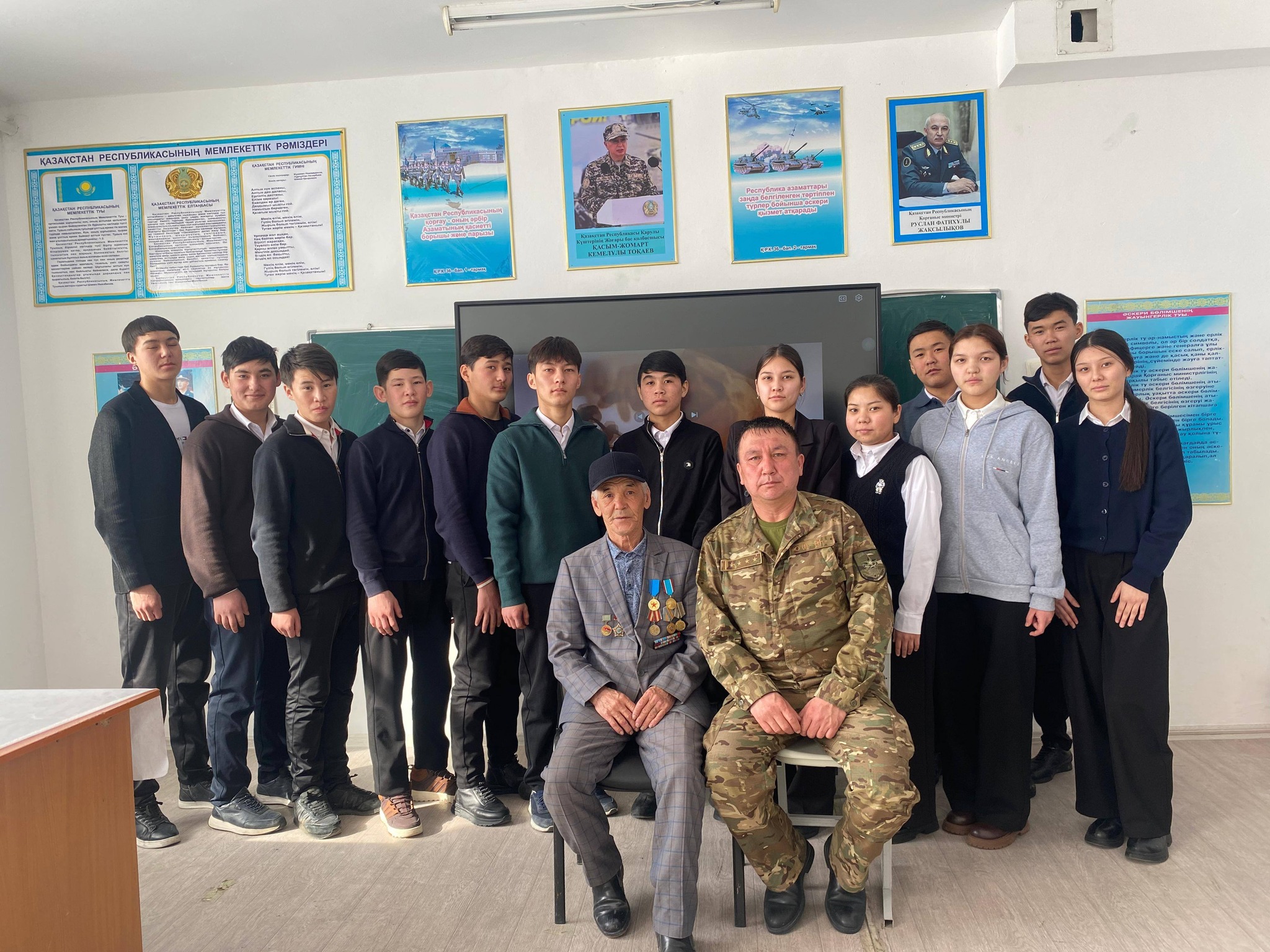 КЕҢЕС ӘСКЕРЛЕРІНІҢ АУҒАНСТАН ЖЕРІНЕН ШЫҒАРЫЛҒАНЫНА – 37 ЖЫЛ