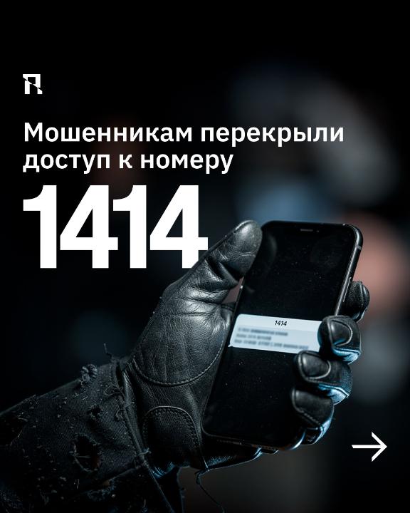 Абайлаңыз алаяқтар!!!!