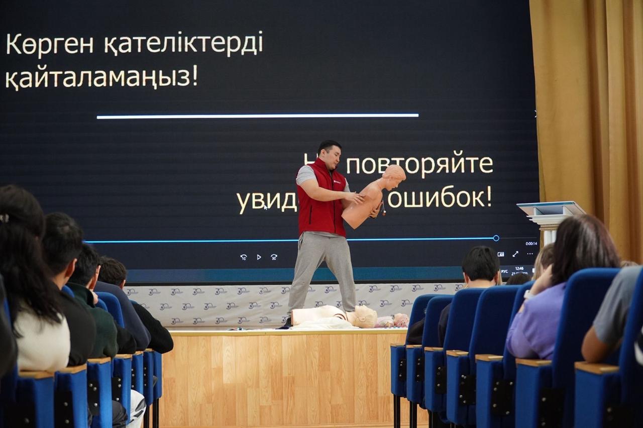 «Заң мен тәртіп»: Астанада колледж студенттеріне арнайы дәріс ұйымдастырылды