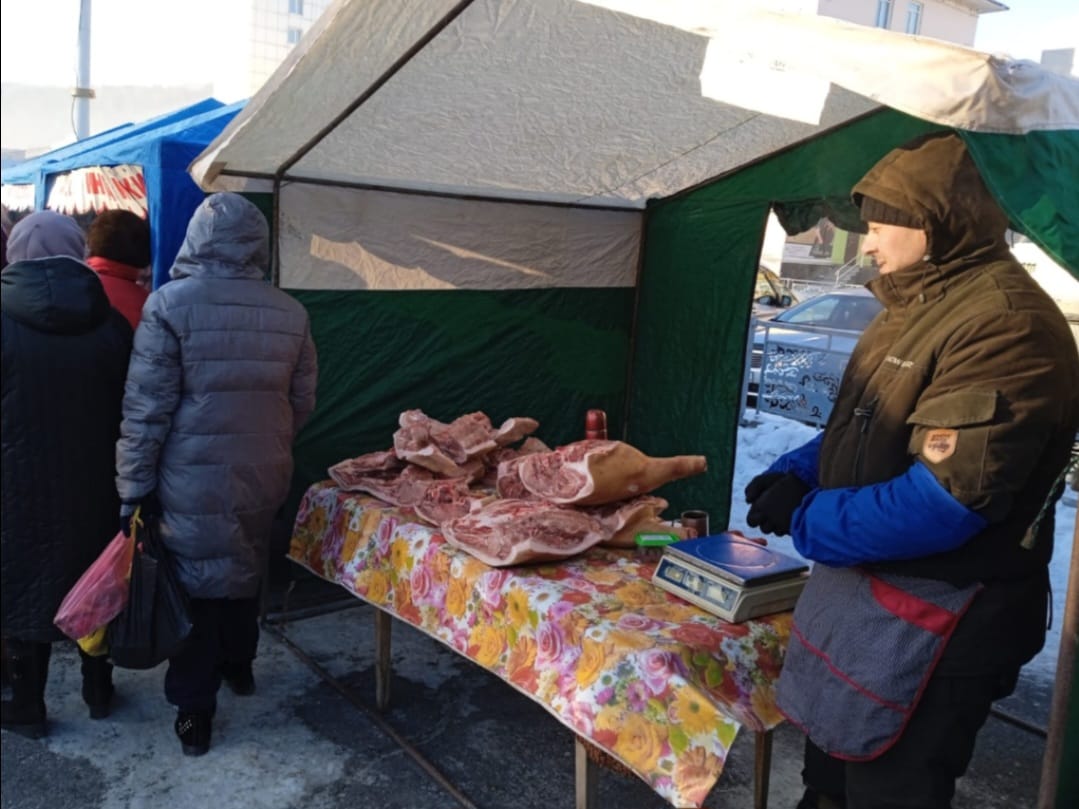 Ауылшаруашылық жәрмеңкесі