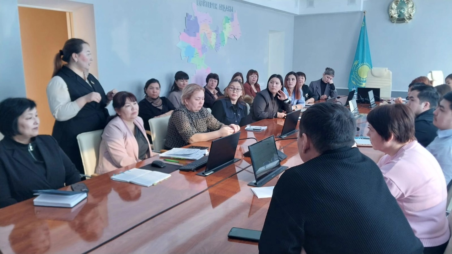 Бәйтерек ауданында мемлекеттік қызмет көрсету және «Е-Өтініш» жүйесіндегі заң бұзушылықтардың алдын алу мәселелері талқыланды