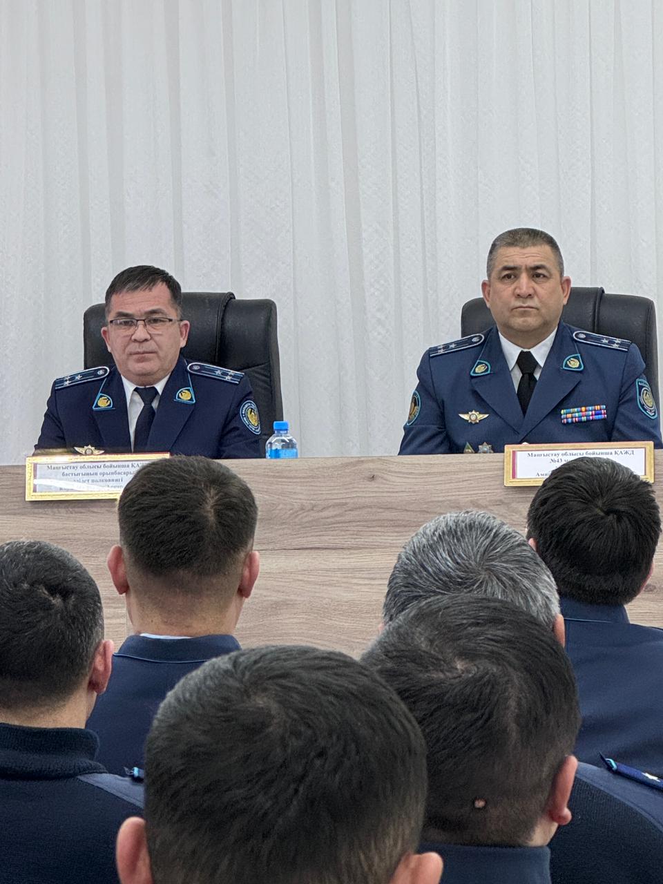 Маңғыстауда ҚАЖ қызметкерлері алдағы республикалық референдуммен танысты