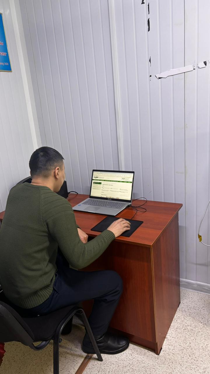 Өзіне-өзі қызмет көрсету бұрышы