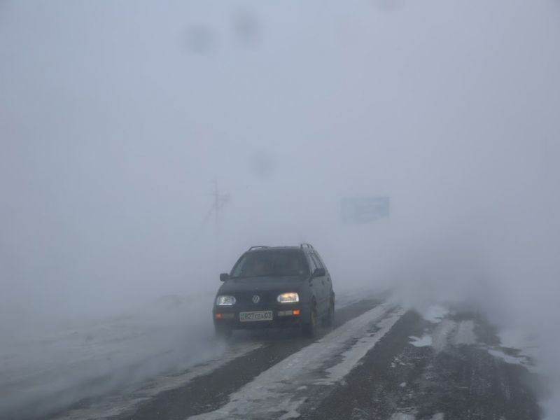 Ауа райының қолайсыздығы туралы ескерту