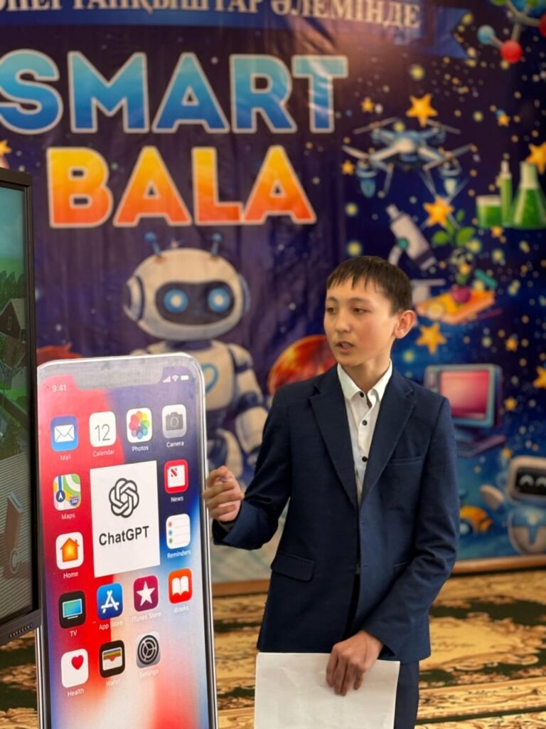 Амангелді ауданында «SMART BALA» жобасы өтті