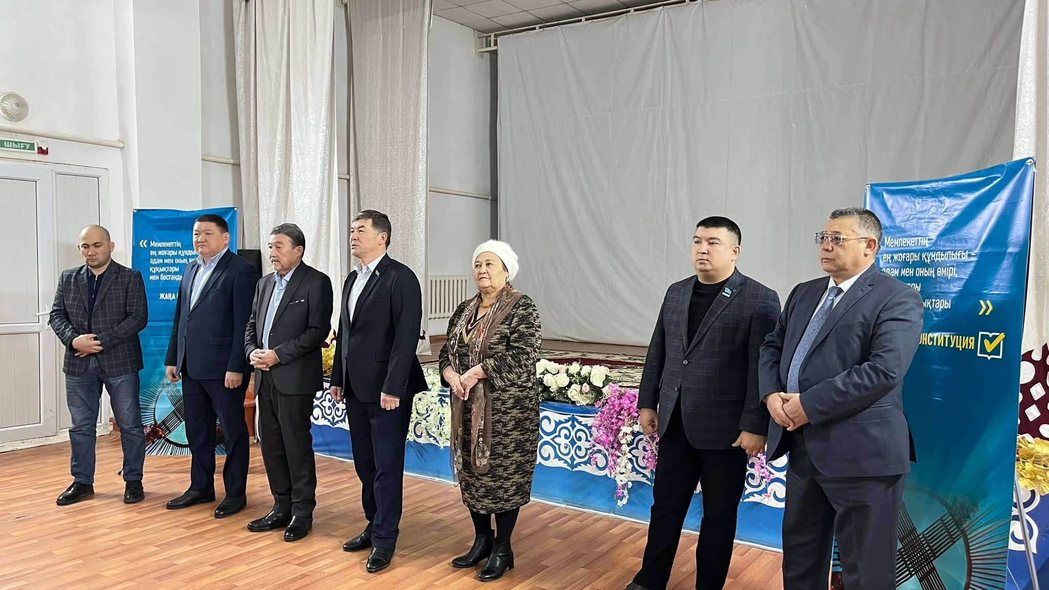 Сексеуіл кентінде жаңа конститция бойынша кездесу өтті