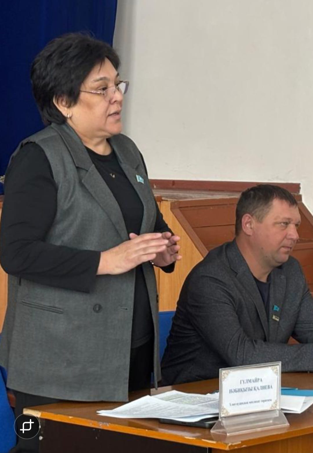 "Әділетті және Прогрессивті Қазақстанның Халықтық Конституциясы үшін!" аудандық коалиция мүшелері Герасимовка ауылында кездесу өткізді