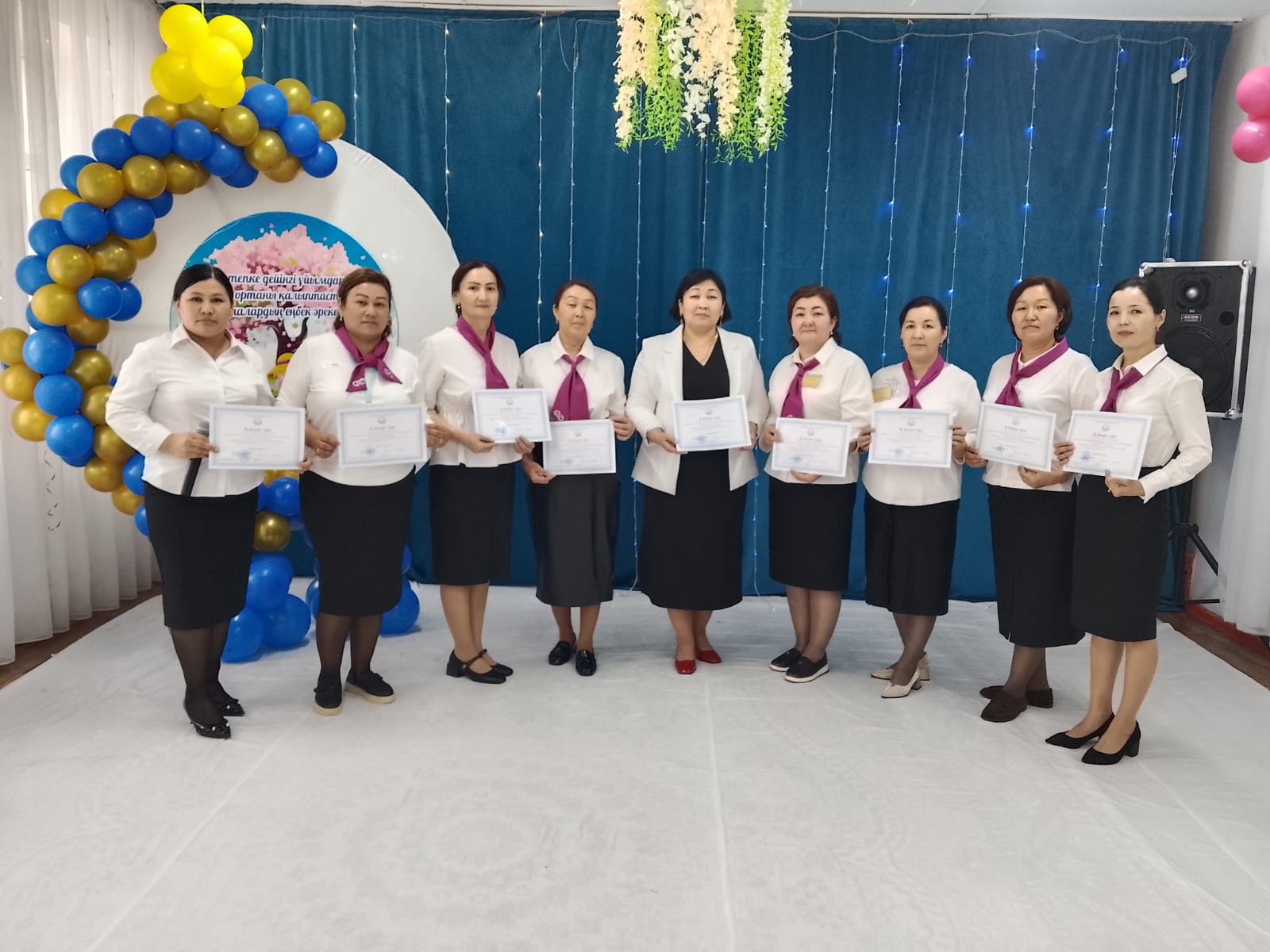 АШЫҚ ЕСІК КҮНІ