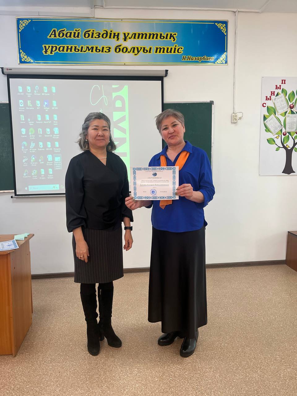 20 ақпанда КММ «Елецкая орта мектебі» базасында аудандық «Педагогикалық альянс: нәтижелі тәжірибелер» атты семинар өтті.