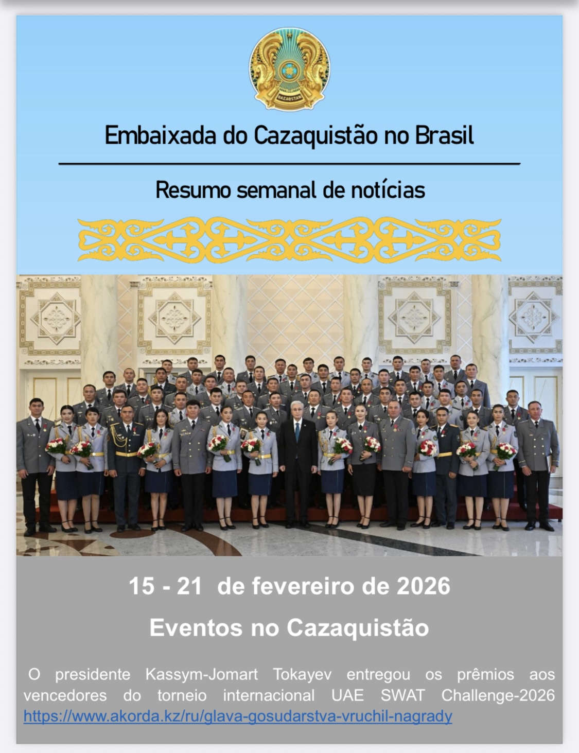 Eventos no Cazaquistão