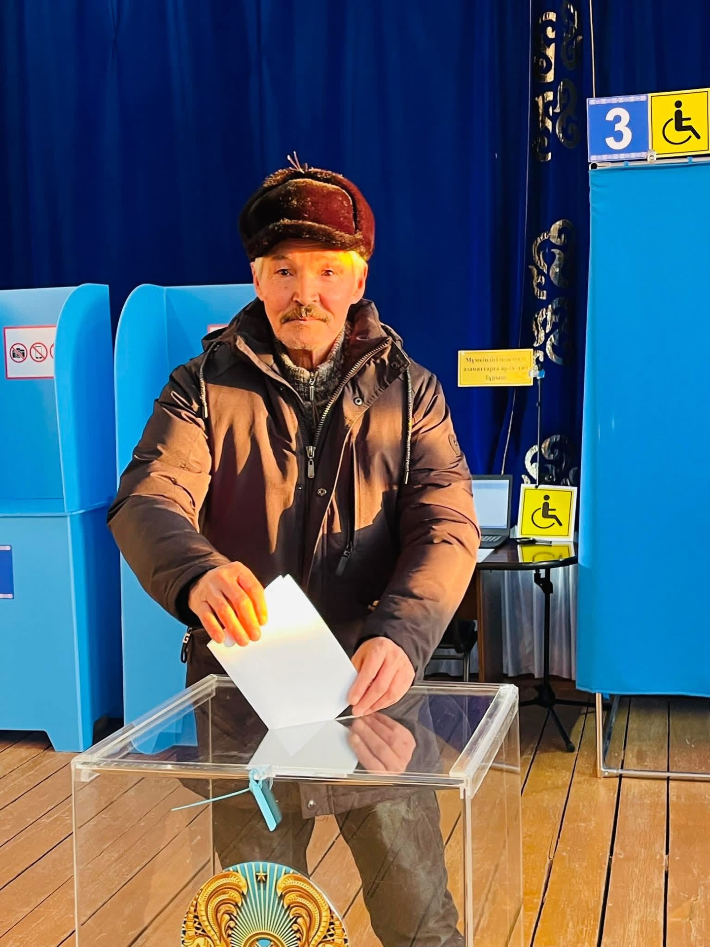 ӘКІМНІҢ БІРІНШІ ШАРУАСЫ - БӨГЕТ