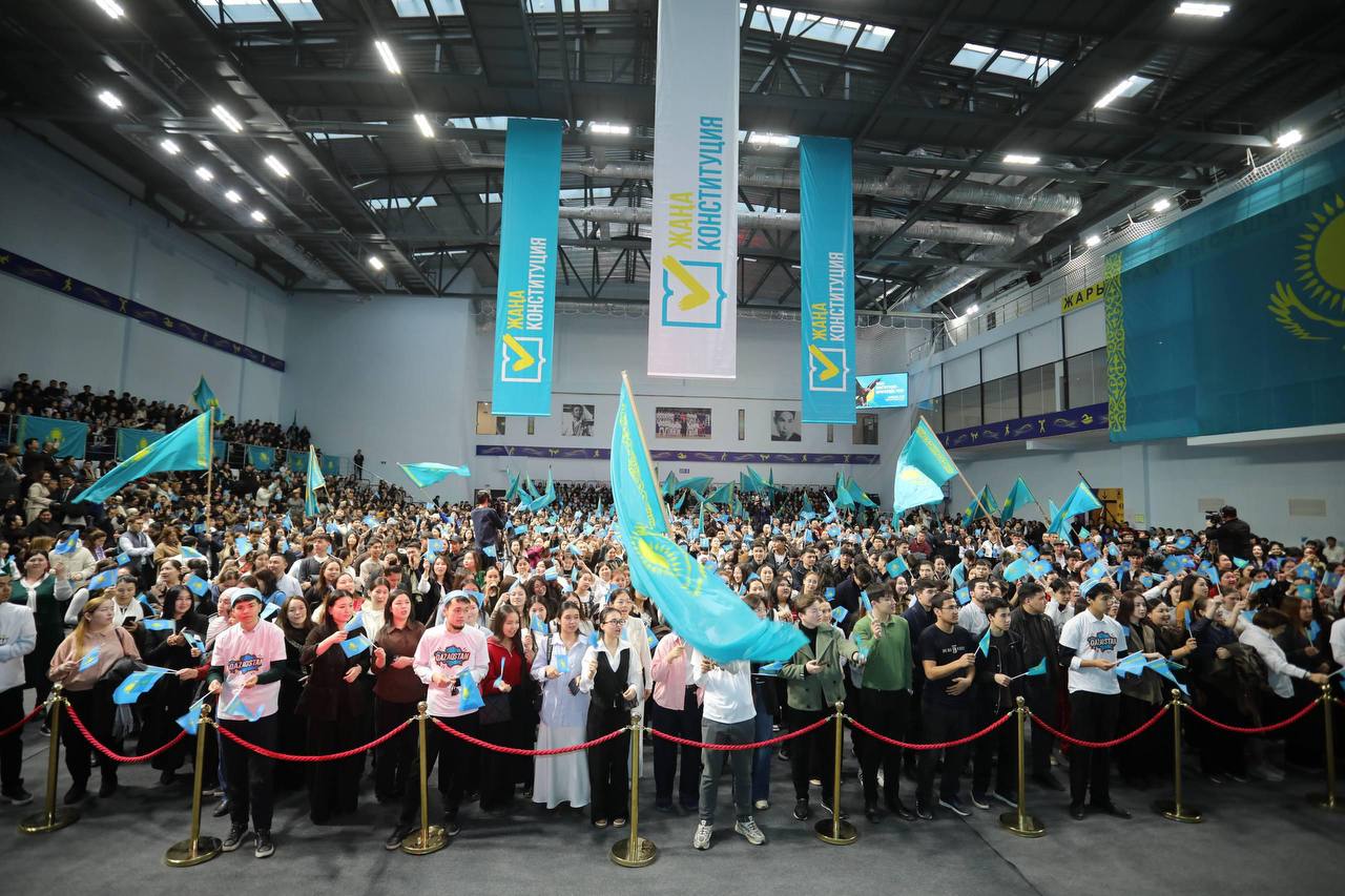 Маңғыстауда «МузАРТ» тобының қатысуымен жаңа Конституцияны қолдауға арналған ауқымды форум өтті