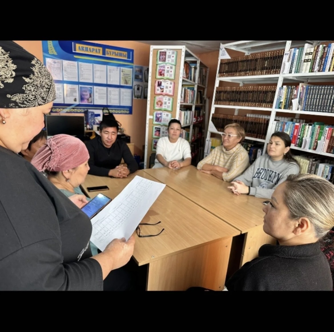 Діни төзімсіздік және экстремизм