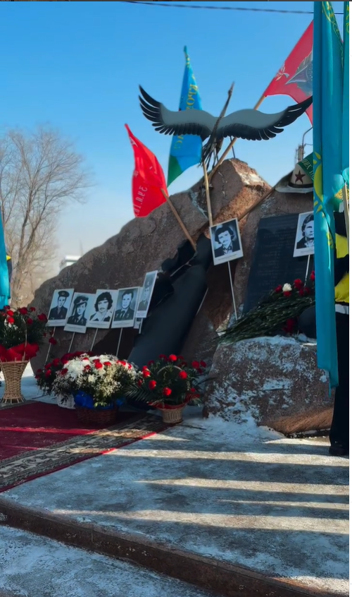 Ауған соғысы батырларына тағзым