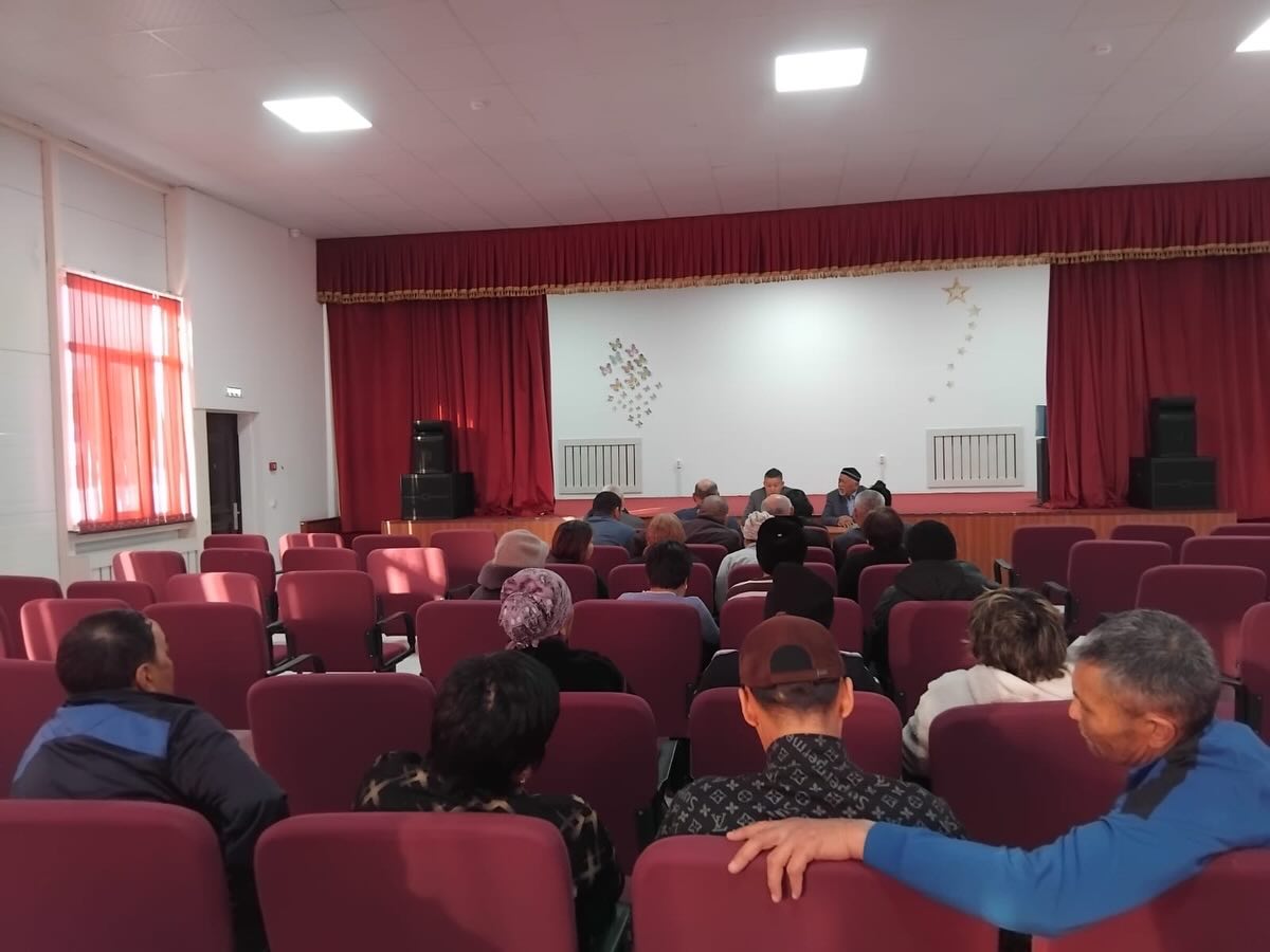 Құрметті Қоңыр ауылының тұрғындары!