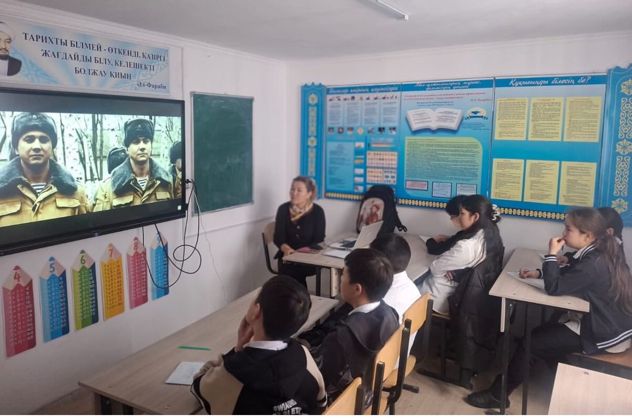 «Тарих үнсіз: Ауған соғысының сабағы» – ерлік пен тағылым.