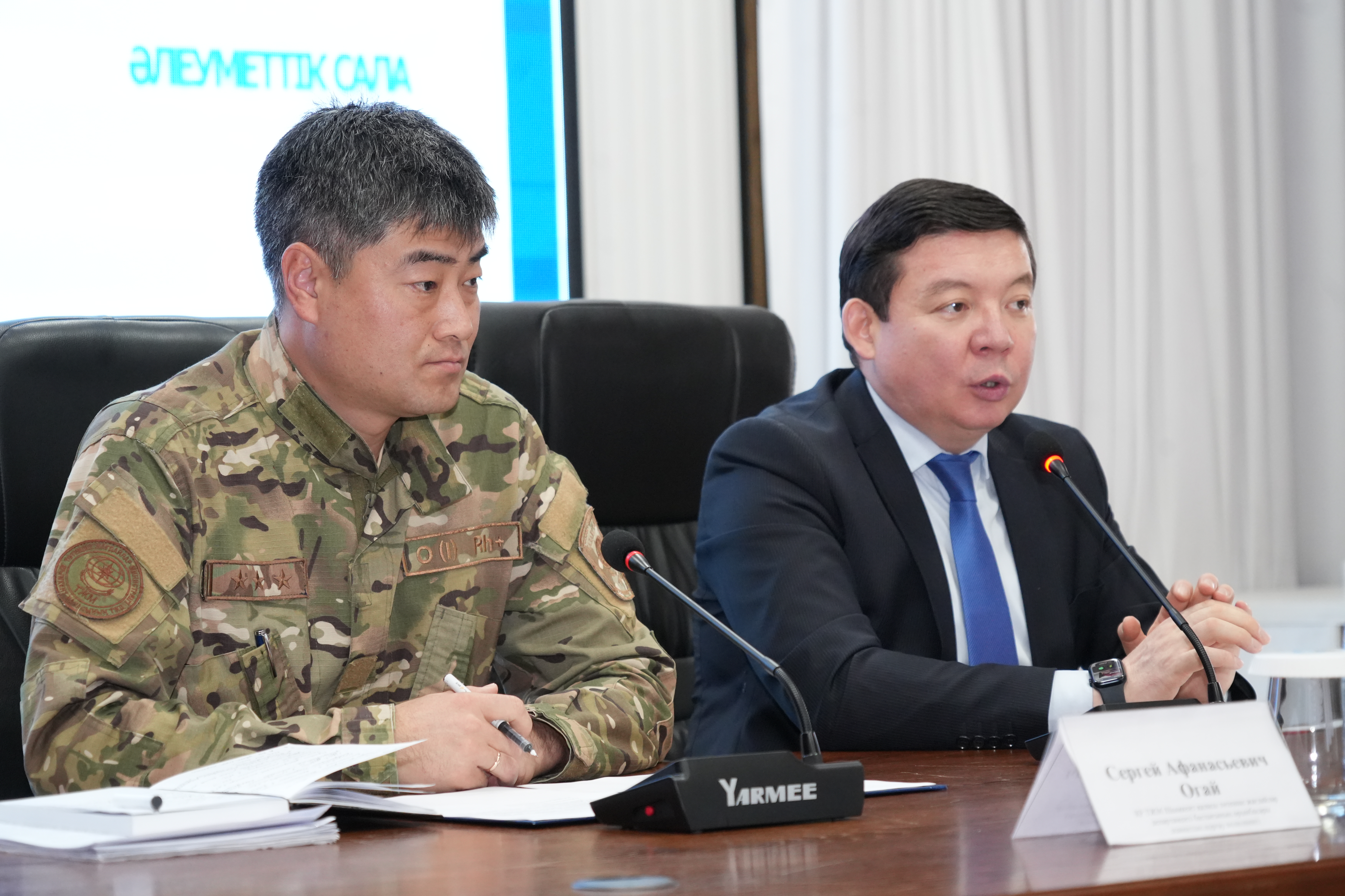 Сыбайлас жемқорлыққа жол бермеу тақырыбы пысықталды