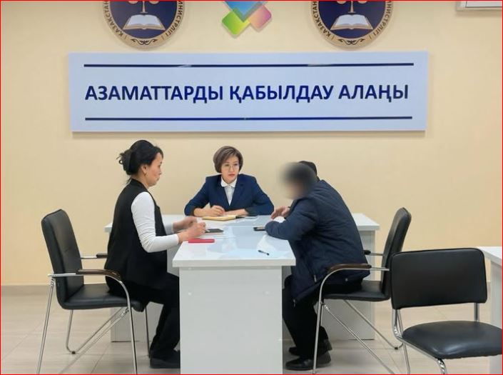 Департамент басшысының м. а. М.А. Музатова азаматты жеке қабылдады