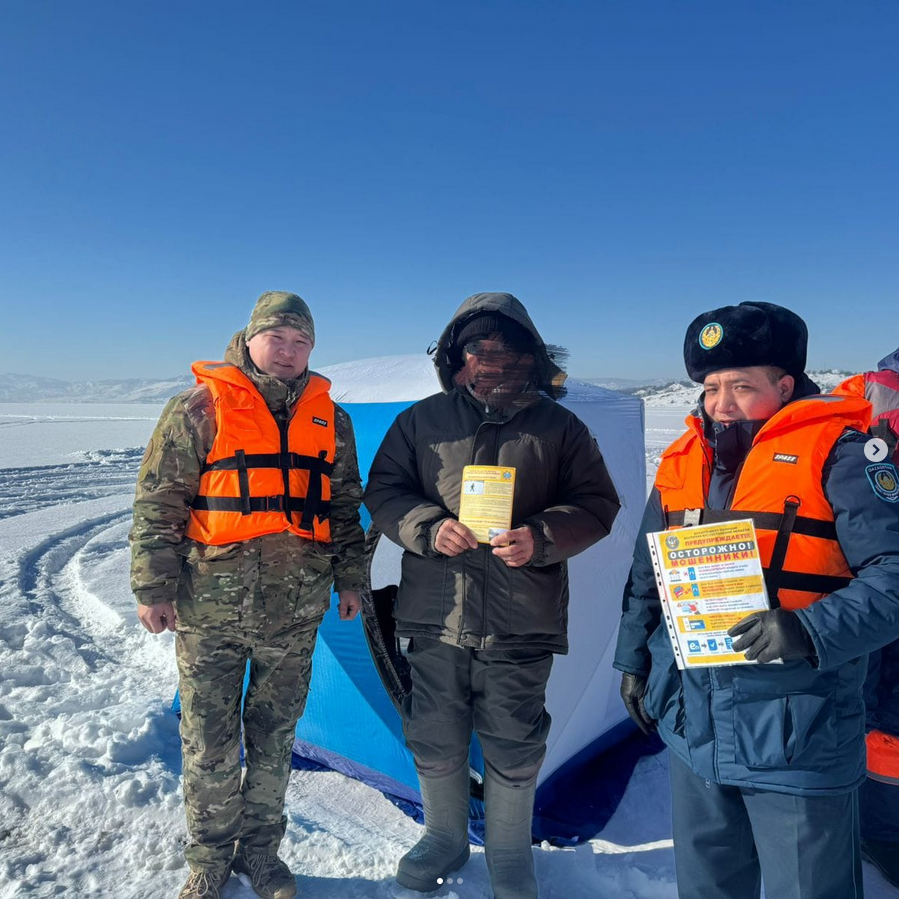 Мұз үстінде қауіпсіздік!