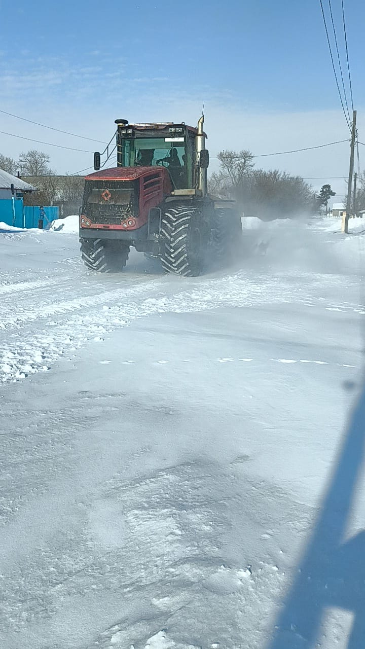 Меморандум аясында