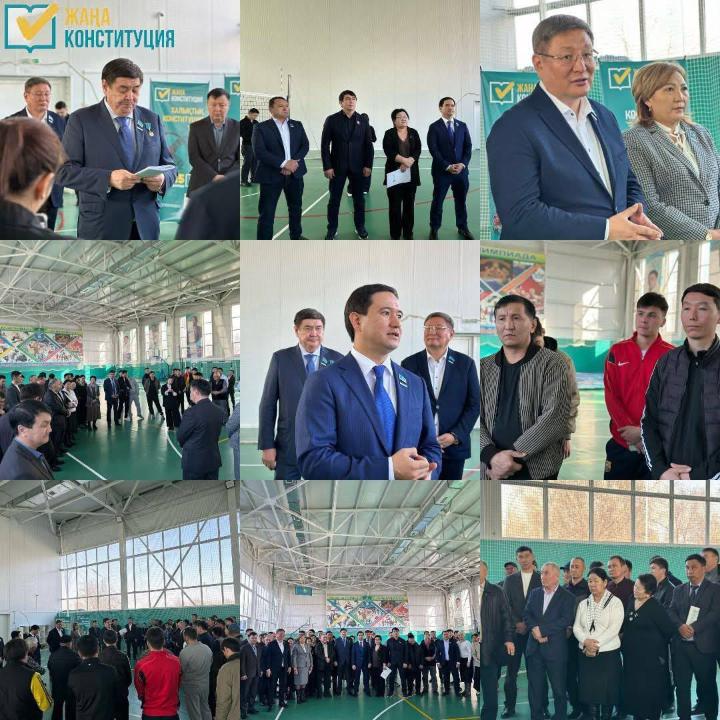 Конституция – ел болашағын айқындайтын стратегиялық құжат