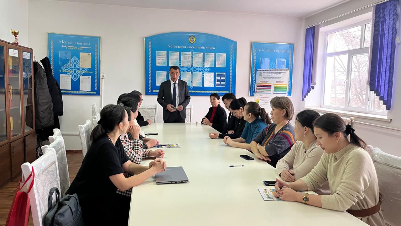 Конституциялық реформа – білім мен болашақ негізі