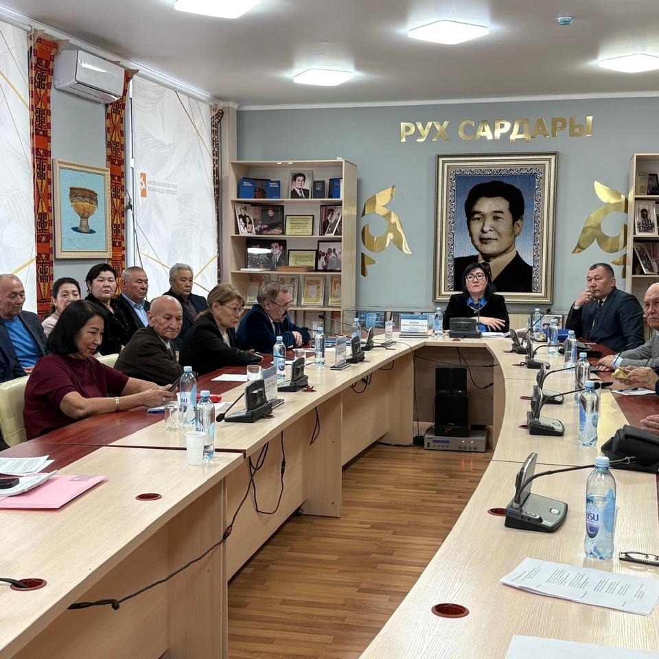 КОНСТИТУЦИЯЛЫҚ РЕФОРМА – ҚОҒАМДЫҚ САНАНЫ ЖАҢҒЫРТУДЫҢ ӨЗЕГІ