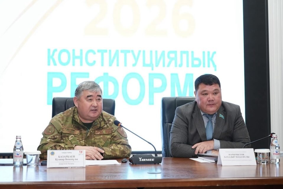 ЖАҢА КОНСТИТУЦИЯ ҚОҒАМ МЕН БИЛІК АРАСЫНДАҒЫ СЕНІМГЕ НЕГІЗДЕЛГЕН