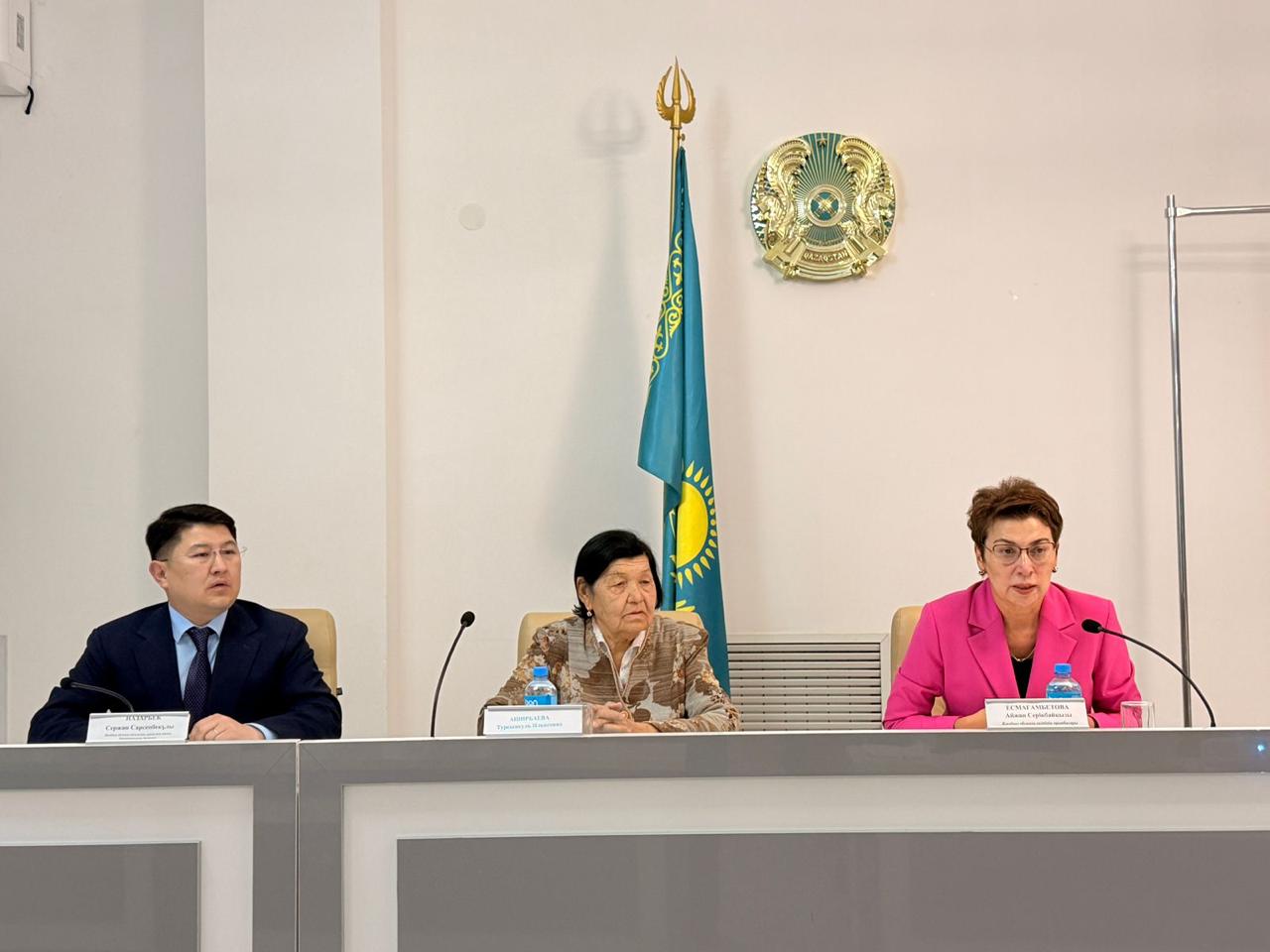 Ветераны здравоохранения обсудили новую Конституцию и развитие медицины в Жамбылской области