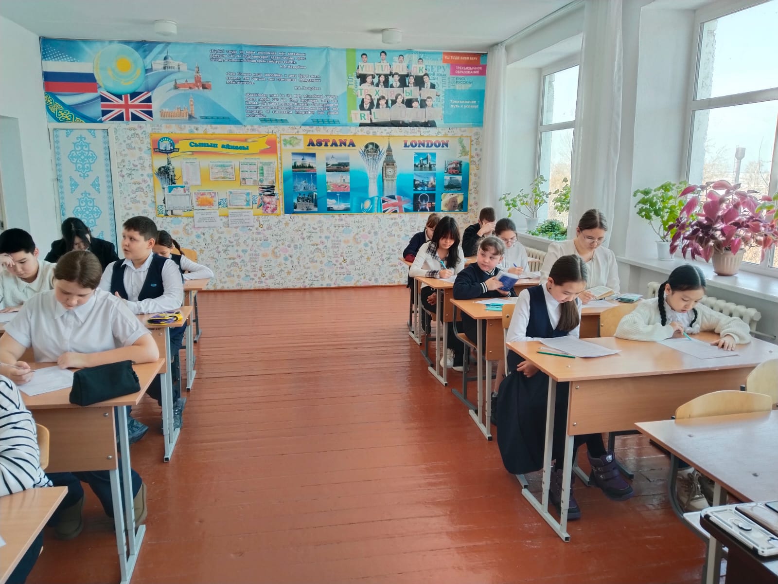 5-6, 7-8 сынып оқушыларына арналған олимпиада