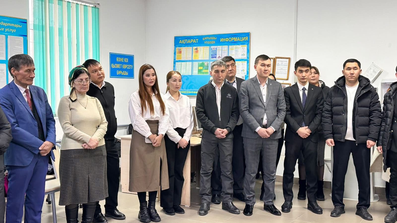 Ағымдағы жылғы 24 қаңтар күні Талас аудандық «Әділетті және Прогресивттік Қазақстанның халықтық Конституциясы үшін» жалпыұлттық коалиция мүшелері Қаратау қаласындағы «Мансап» орталығының қызметкерлерімен кездесті.