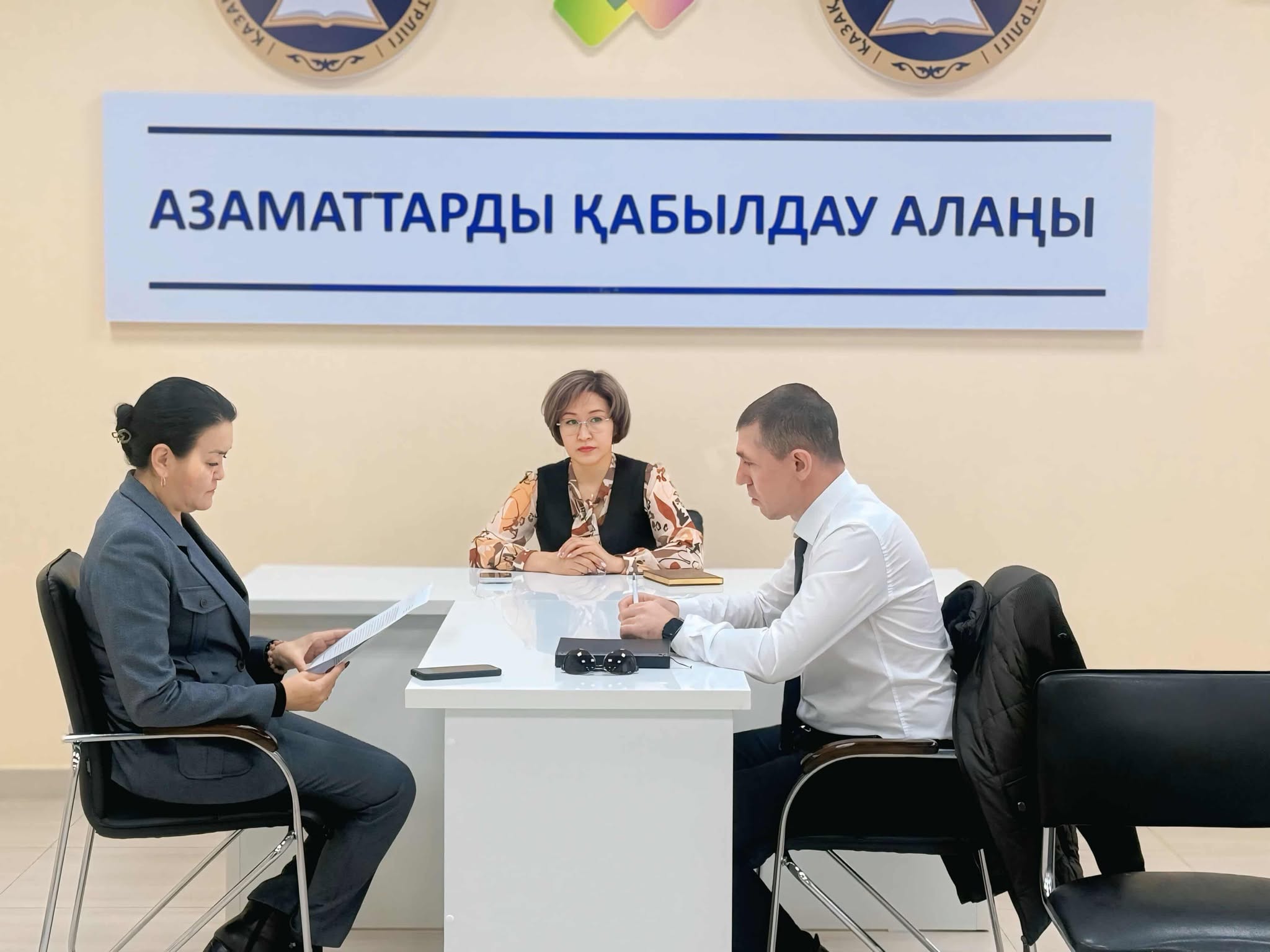 Личный прием граждан