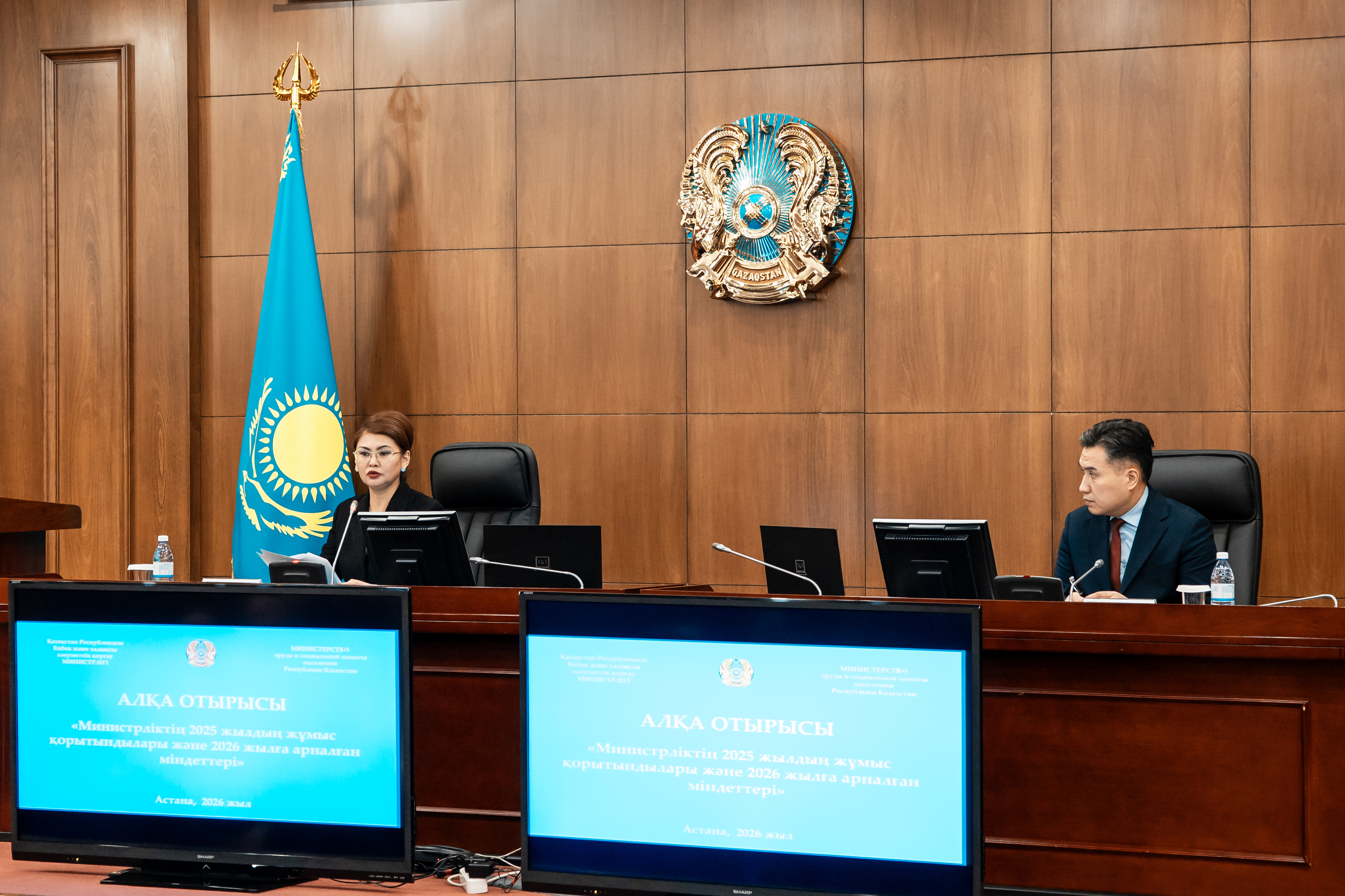 2026 жылы Қазақстанда жарты миллионнан астам адамды жұмыспен қамту жоспарланған