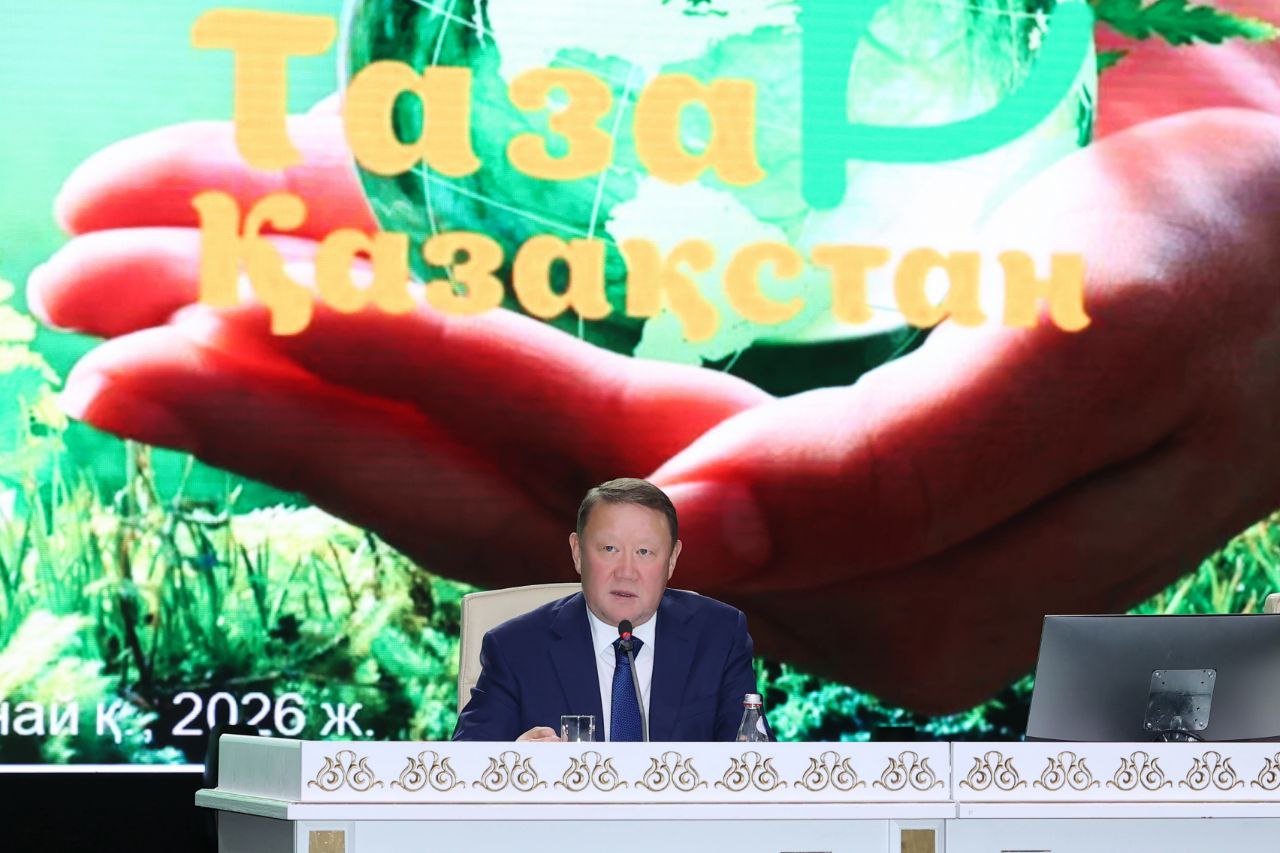 «Заң мен тәртіп» және «Таза Қазақстан» – Әділетті Қазақстанды құру жолындағы негізгі қағидаттар